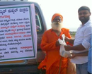 Kundapur: Samaritan Mohd Suhail Gangolli remembered by distributing food to destitutes